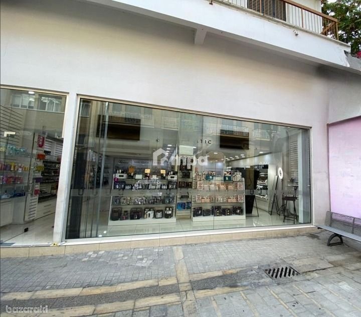 Nicosia