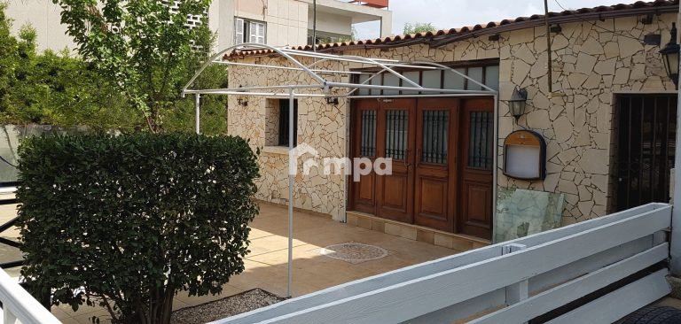 Commercial Properties