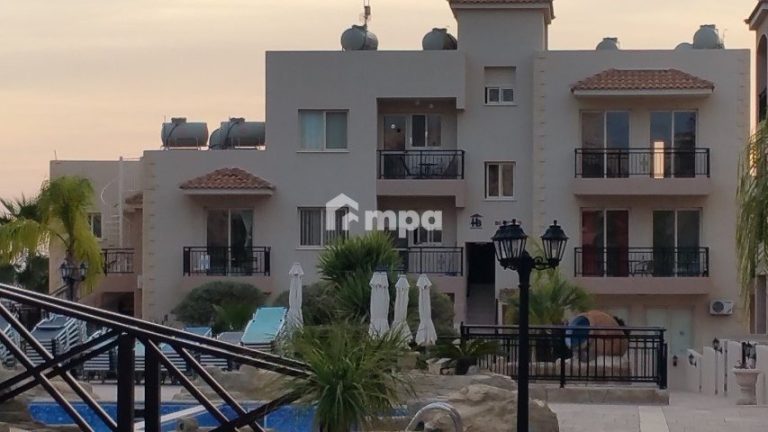 2 Bedroom Apartment for Sale in Paphos District
