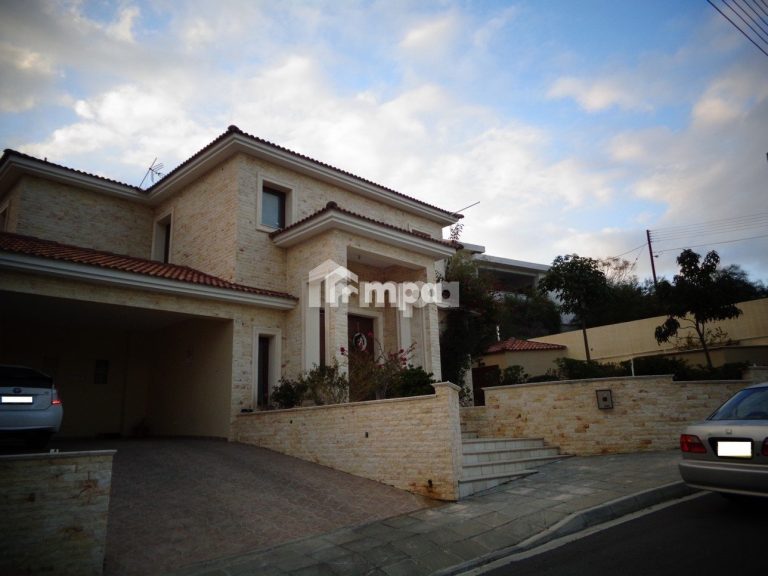 Cheap Houses and Villas for Sale Nicosia up to 600000 euro