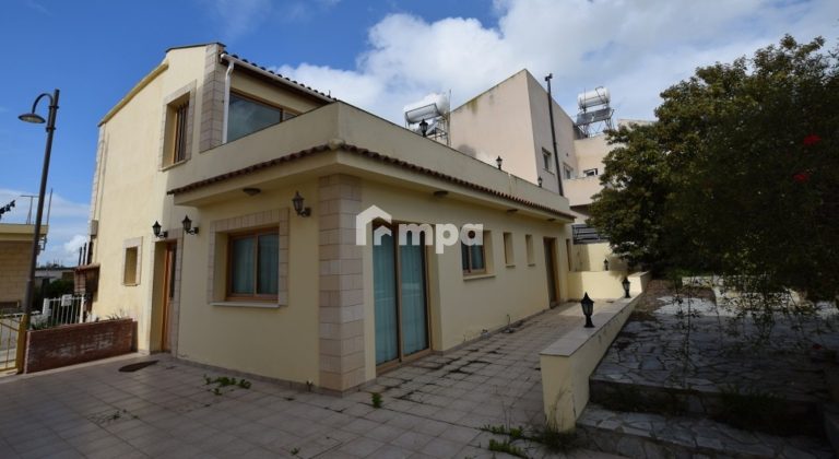 Cheap Houses and Villas for Sale Nicosia