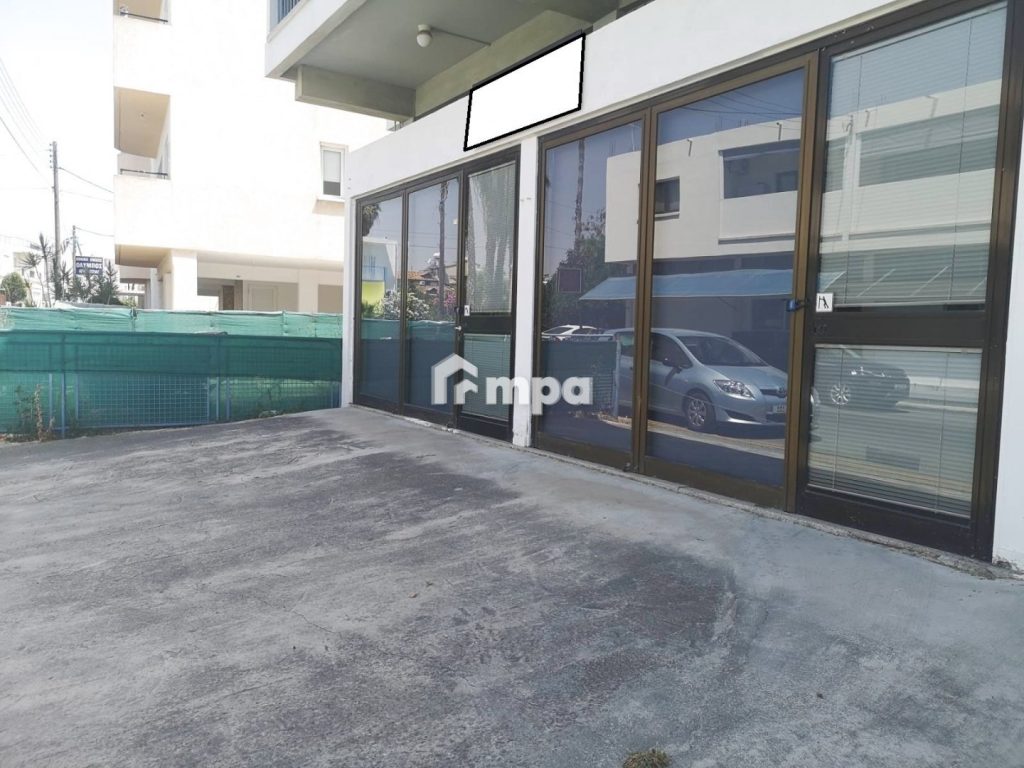 68m² Commercial for Sale in Aglantzia, Nicosia District