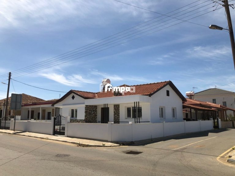 Cheap Houses and Villas for Sale Nicosia up to 300000 euro