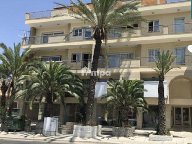 Nicosia