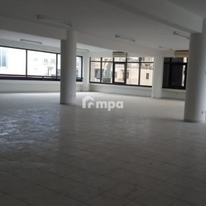 Office for Sale in Strovolos, Nicosia District