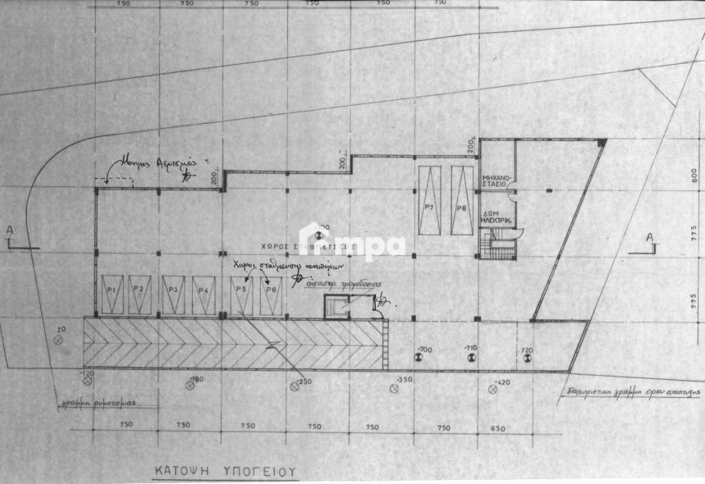 3300m² Commercial for Sale in Latsia, Nicosia District
