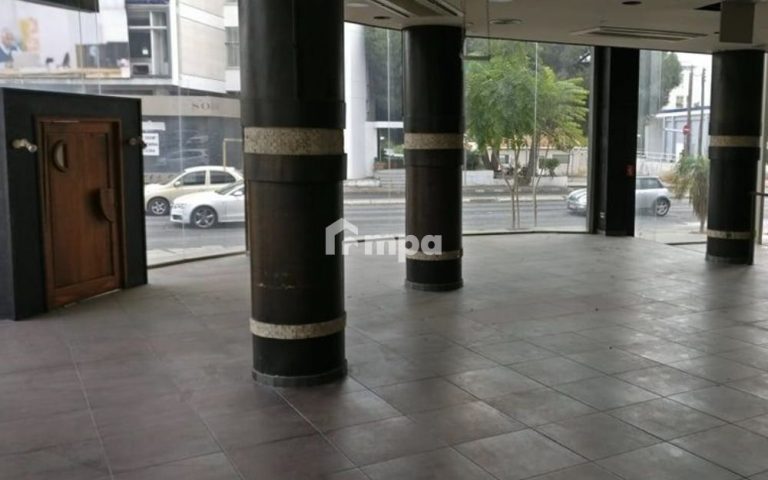 Commercial Properties