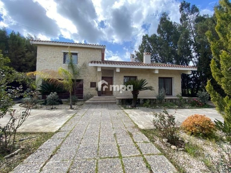 Cheap Houses and Villas for Sale Nicosia up to 700000 euro
