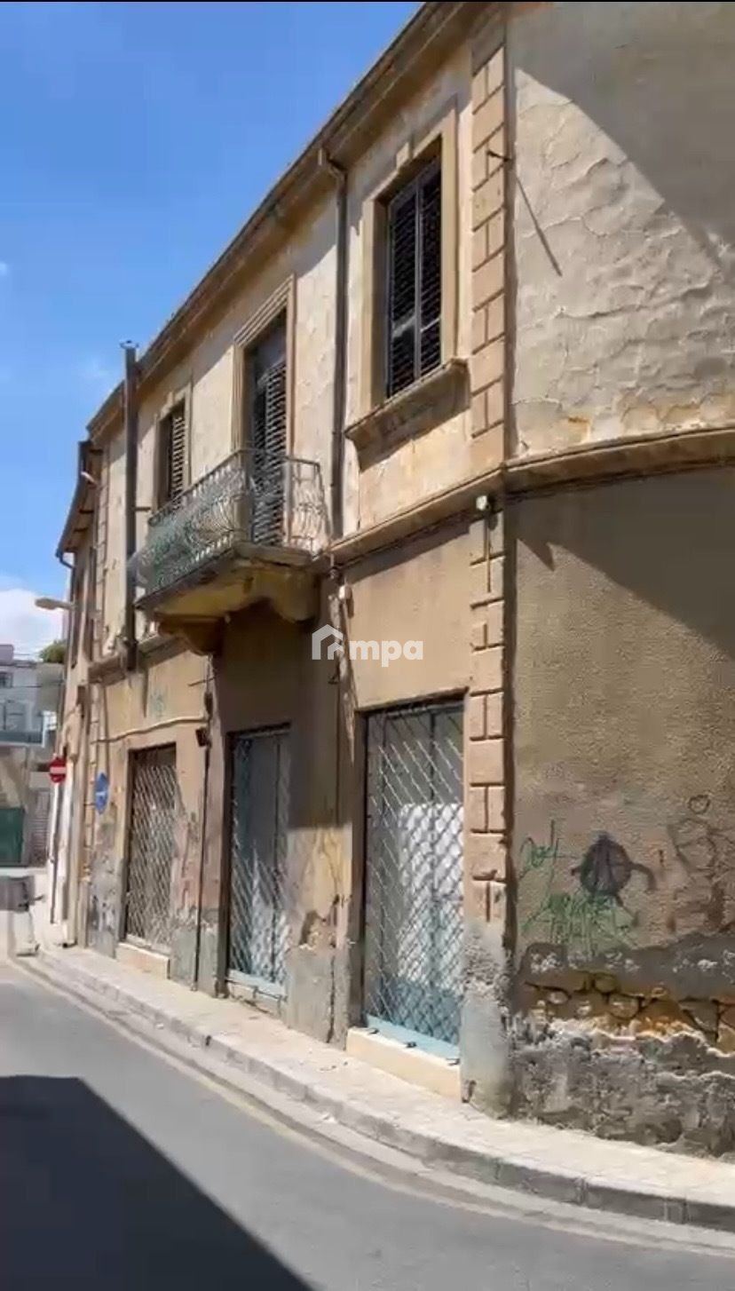 200m² Building for Sale in Nicosia District