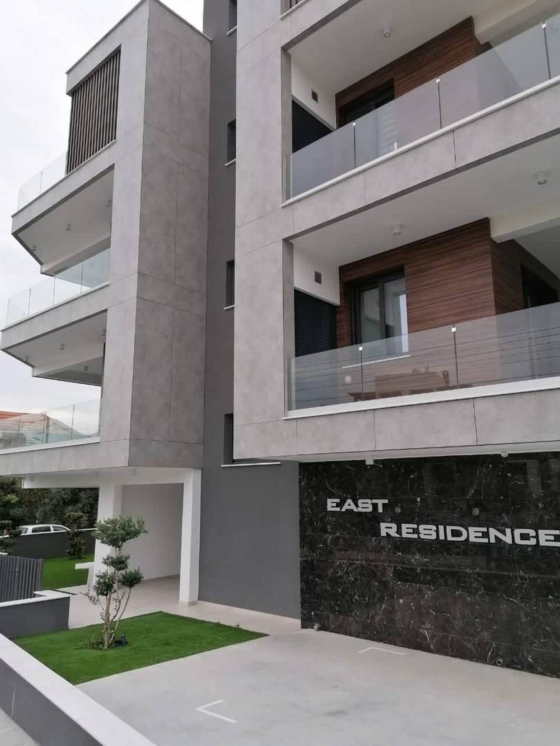 East Residence