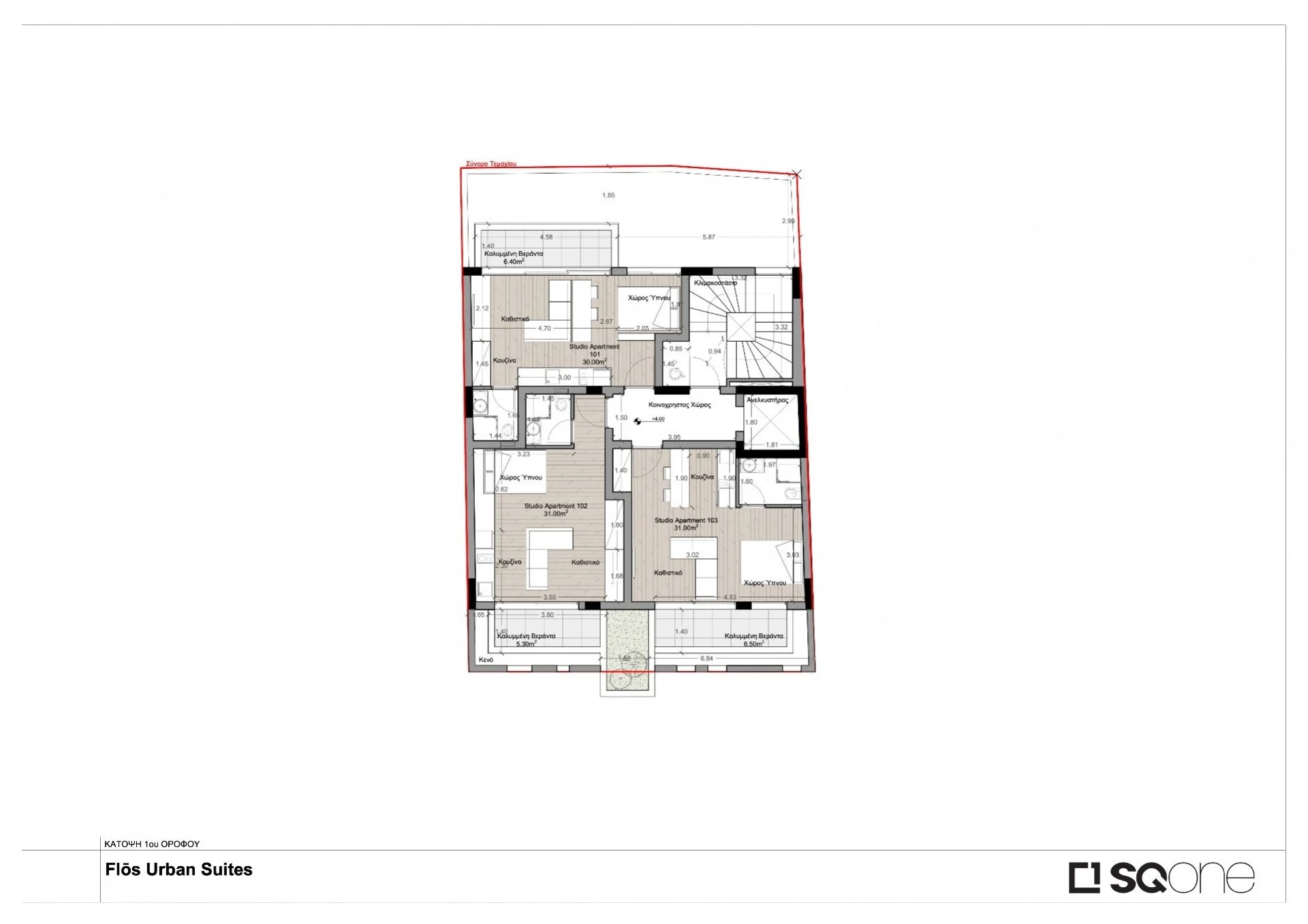 FLOS URBAN SUITES