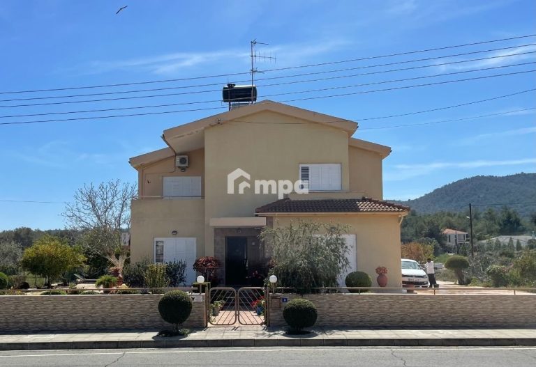 Cheap Houses and Villas for Sale Nicosia up to 600000 euro