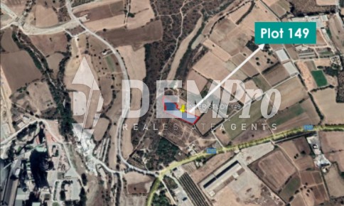 7,358m² Plot for Sale in Tochni, Larnaca District