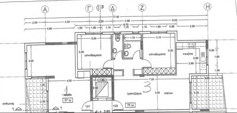 2 Bedroom Apartment for Sale in Nicosia District