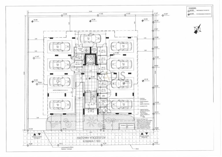 1 Bedroom Apartment for Sale in Engomi, Nicosia District