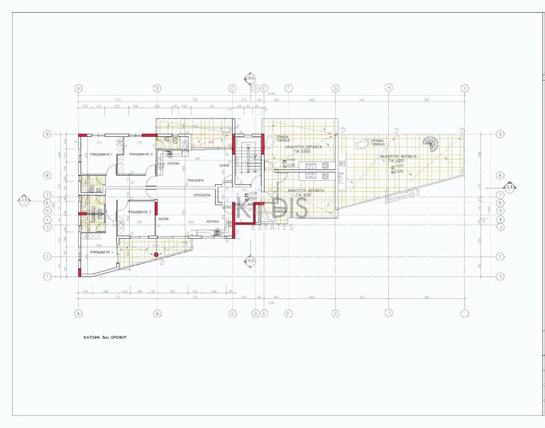 3 Bedroom Apartment for Sale in Nicosia District