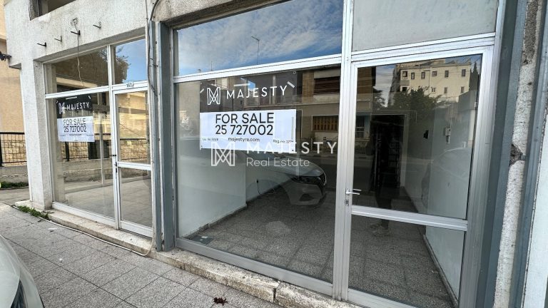 46m² Shop for Rent in Limassol – Katholiki