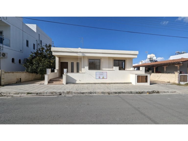 Cheap Houses and Villas for Sale Nicosia up to 300000 euro