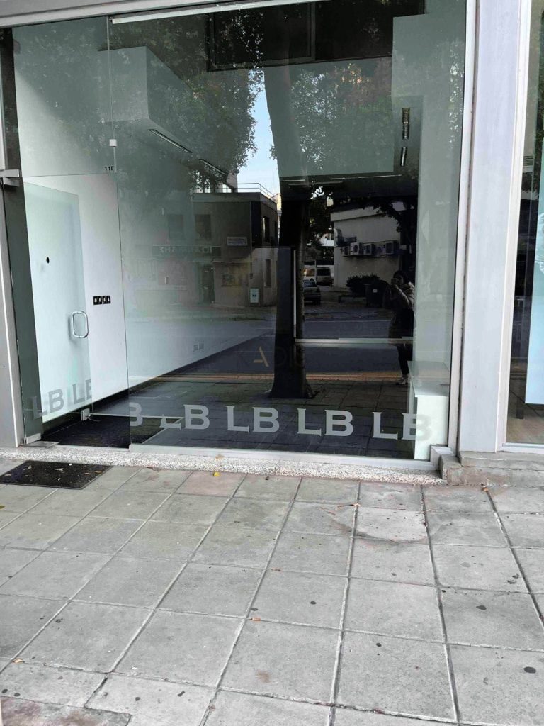 50m² Commercial for Rent in Nicosia District