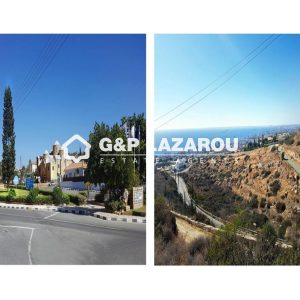 987m² Plot for Sale in Agios Tychonas, Limassol District