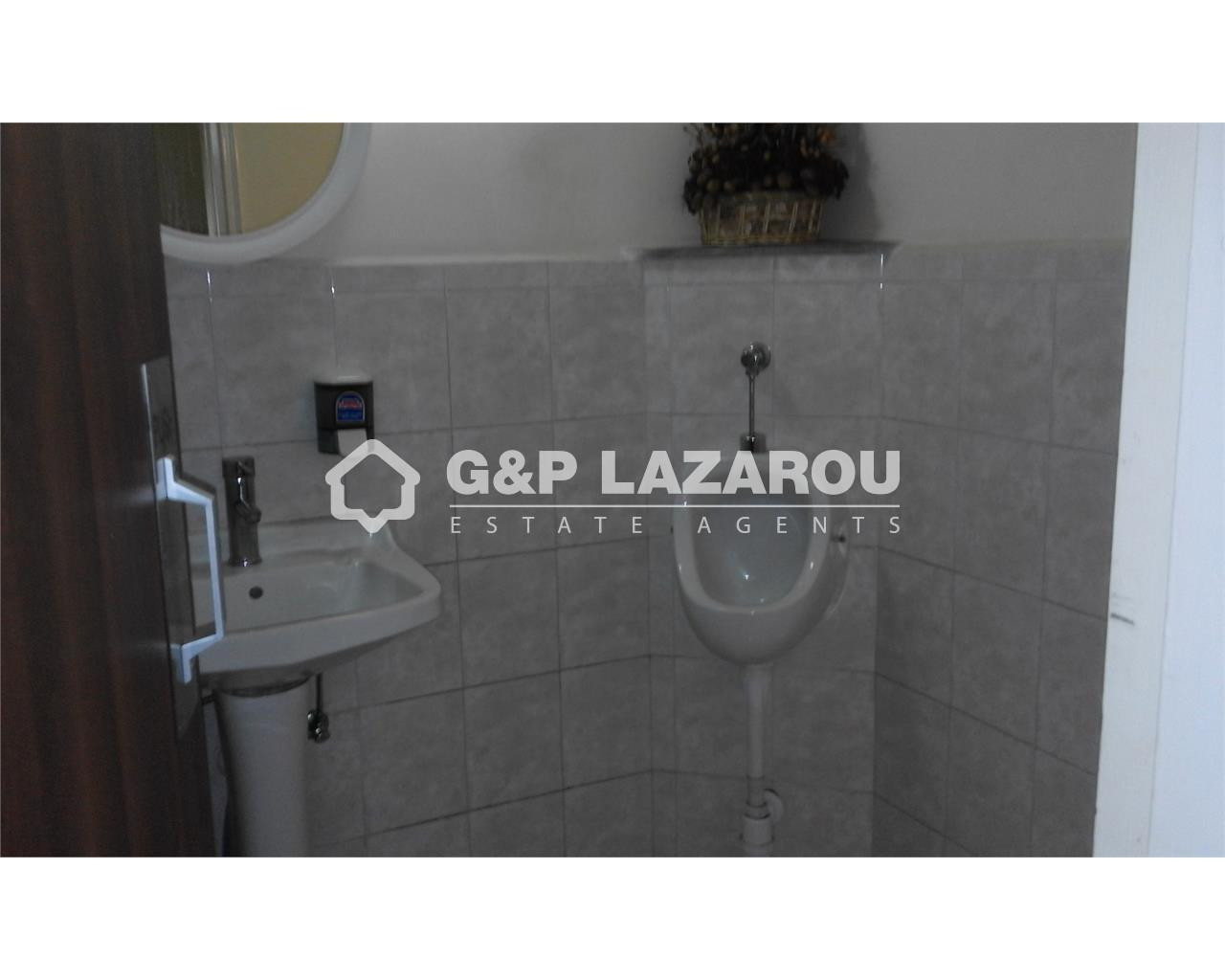 5 Bedroom House for Sale in Pera Pedi, Limassol District