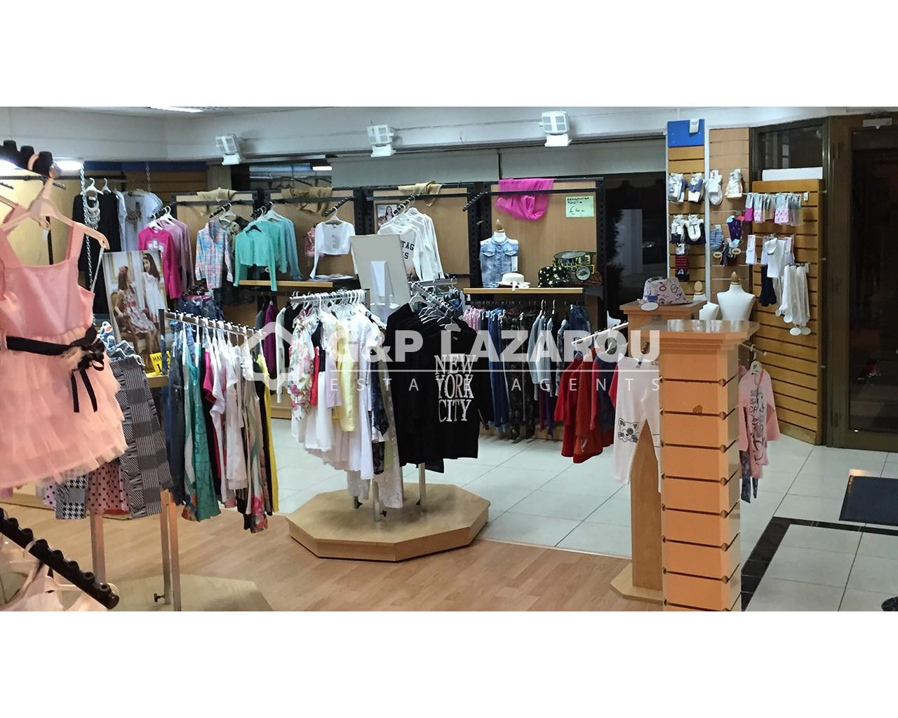 1530m² Building for Sale in Limassol – Petrou kai Pavlou