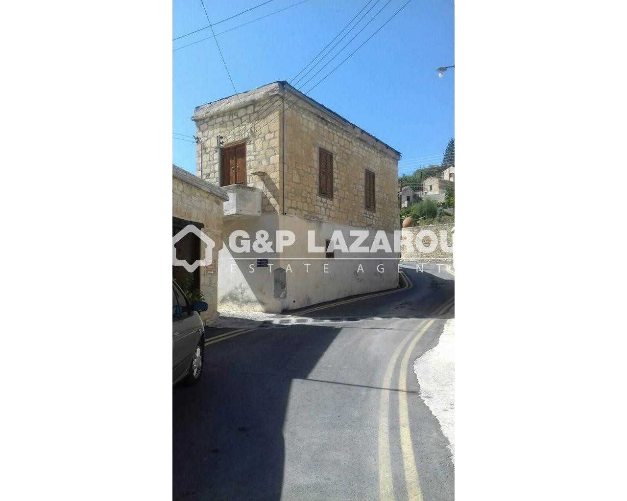 2 Bedroom House for Sale in Vasa Koilaniou, Limassol District