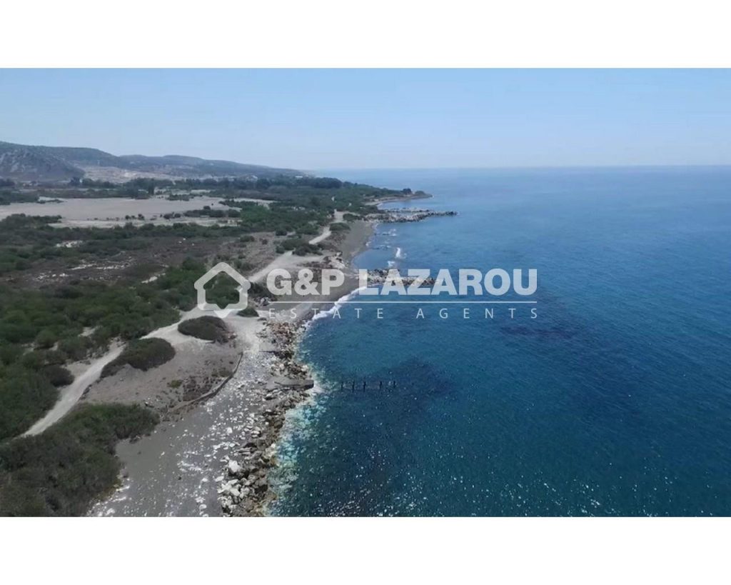 118,346m² Plot for Sale in Pyrgos Lemesou, Limassol District