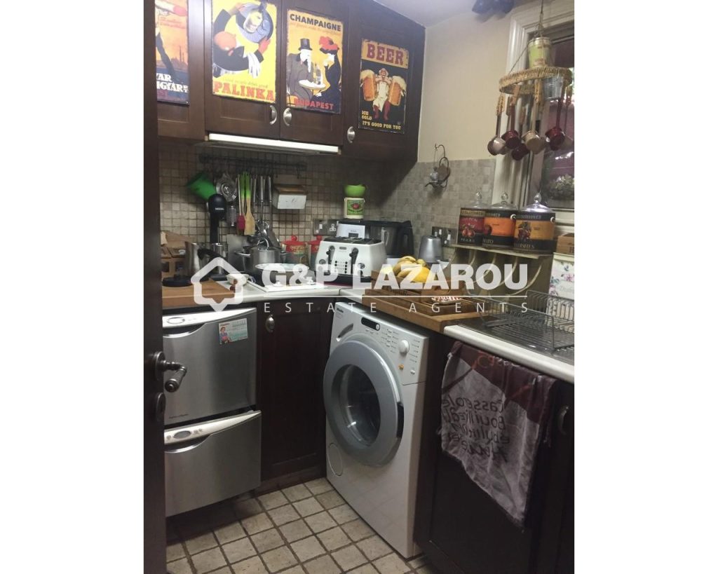 4 Bedroom House for Sale in Limassol – Mesa Geitonia