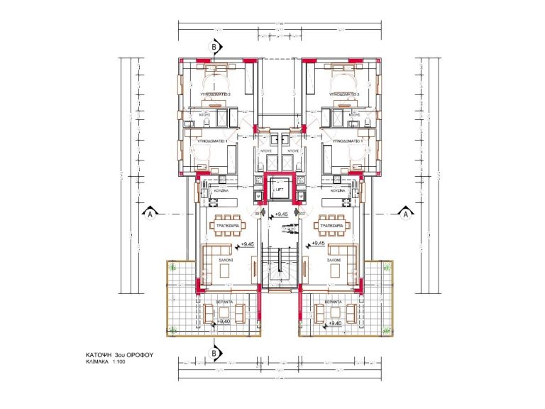 2 Bedroom Apartment for Sale in Strovolos, Nicosia District