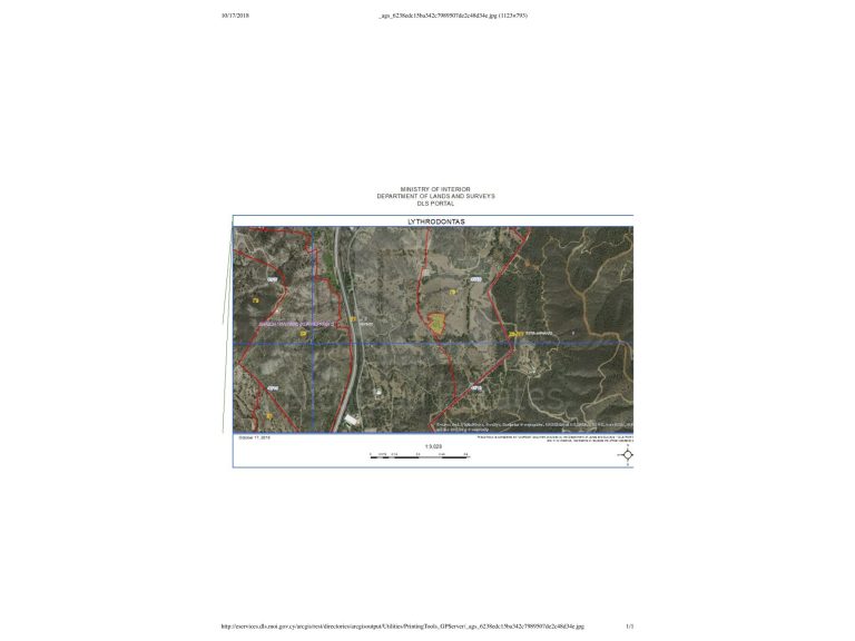 10,700m² Plot for Sale in Kornos, Larnaca District