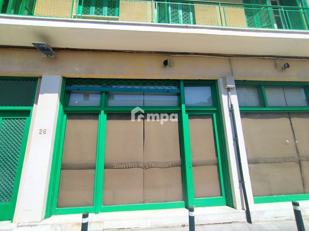 80m² Commercial for Rent in Nicosia District