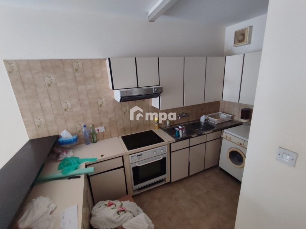 2 Bedroom Apartment for Sale in Agioi Omologites, Nicosia District