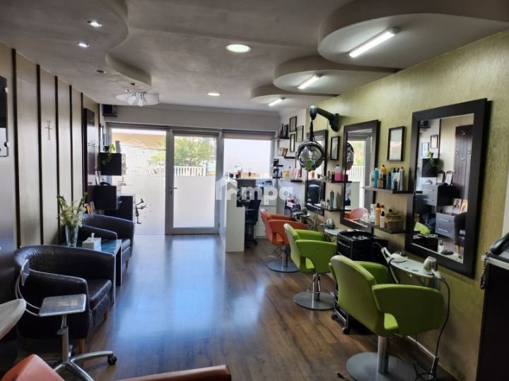 36m² Commercial for Sale in Nicosia District