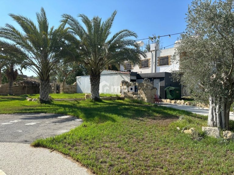 Nicosia