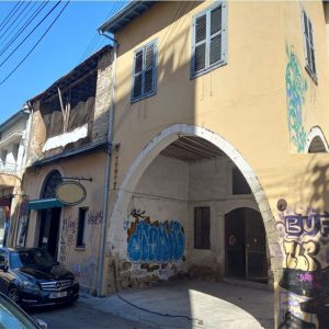 465m² Building for Sale in Famagusta – Agia Napa, Limassol District