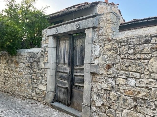 1 Bedroom House for Sale in Lofou, Limassol District