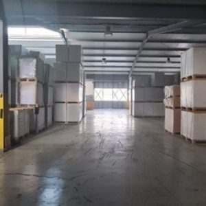 1450m² Commercial for Sale in Agios Sylas, Limassol District