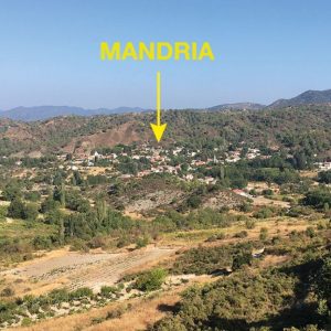 17,392m² Plot for Sale in Mandria, Limassol District