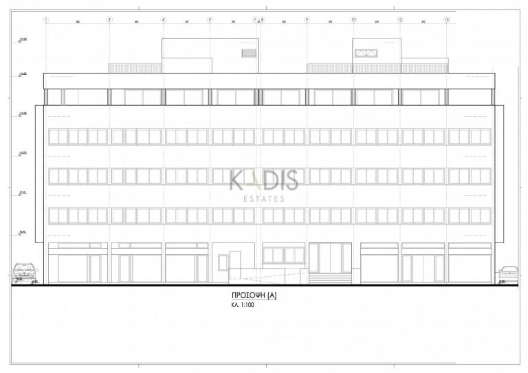 Building for Sale in Strovolos, Nicosia District