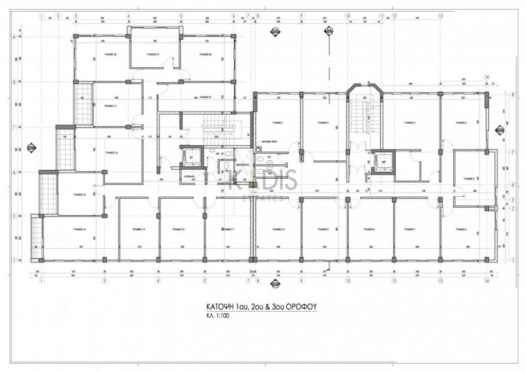 Building for Sale in Strovolos, Nicosia District