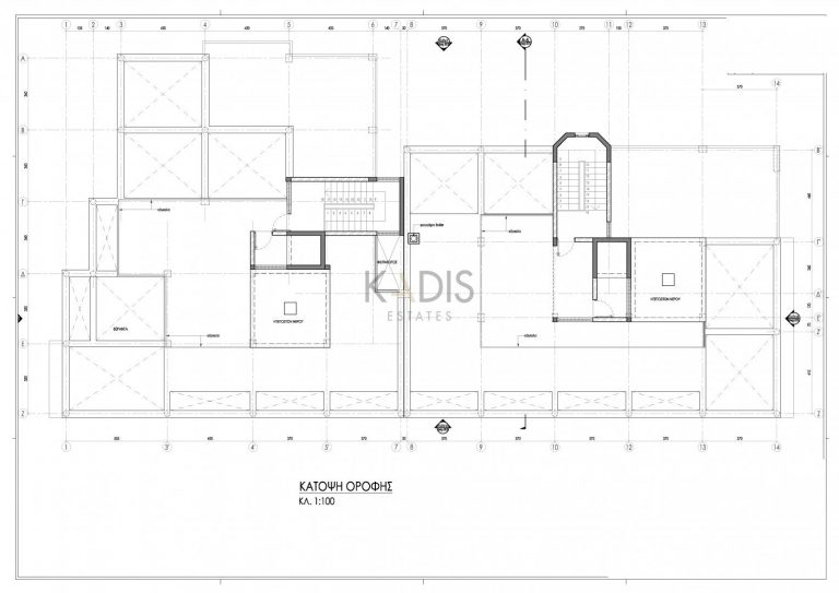 Building for Sale in Strovolos, Nicosia District