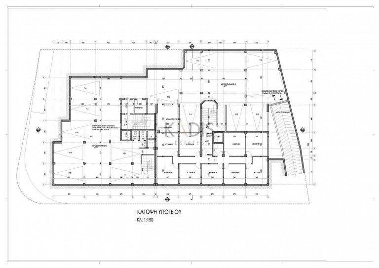 Building for Sale in Strovolos, Nicosia District