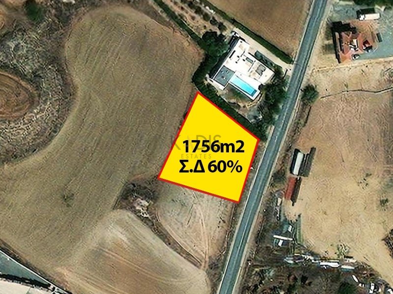 1,756m² Plot for Sale in Nicosia District