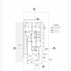 4 Bedroom House for Sale in Nicosia District