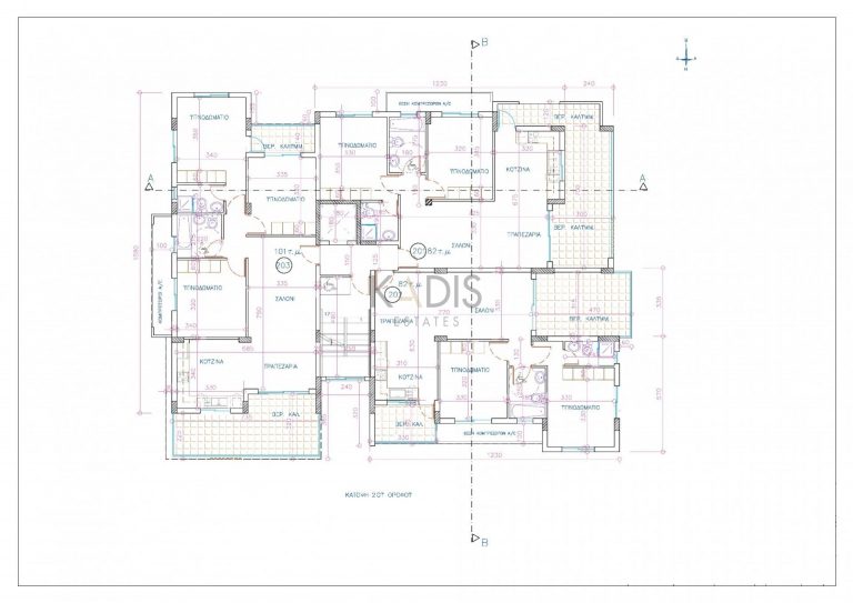 2 Bedroom Apartment for Sale in Latsia, Nicosia District