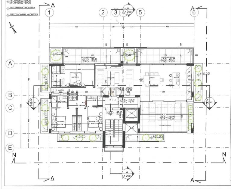 2 Bedroom Apartment for Sale in Engomi, Nicosia District