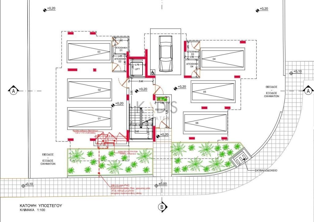 2 Bedroom Apartment for Sale in Nicosia District