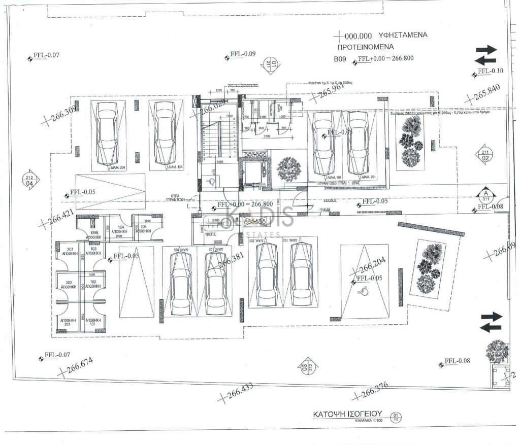 2 Bedroom Apartment for Sale in Nicosia District