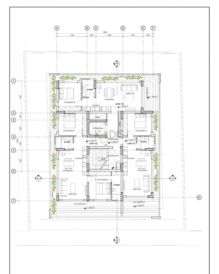 1 Bedroom Apartment for Sale in Engomi, Nicosia District